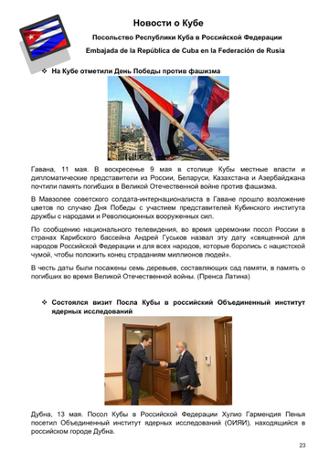 http://upforme.ru/uploads/0011/90/c9/13/t39864.png