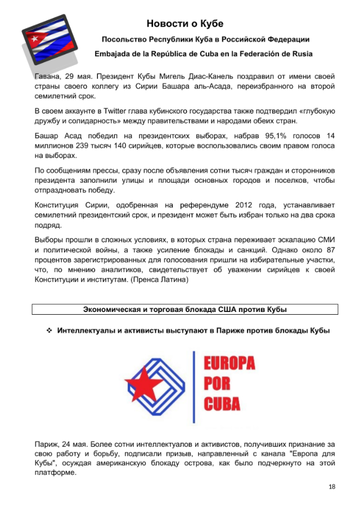 http://upforme.ru/uploads/0011/90/c9/13/t399400.png