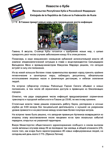 http://upforme.ru/uploads/0011/90/c9/13/t399491.png