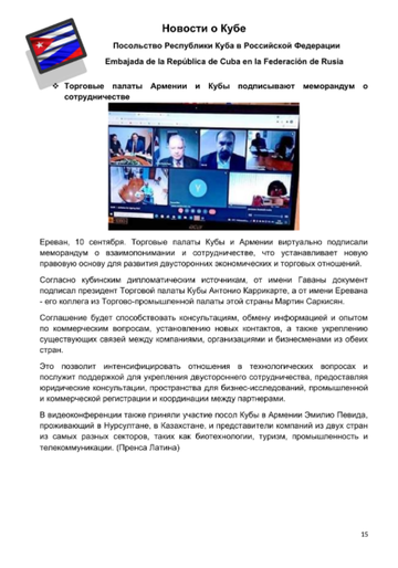 http://upforme.ru/uploads/0011/90/c9/13/t399895.png