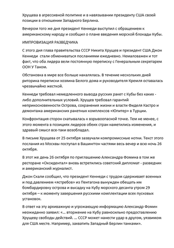 http://upforme.ru/uploads/0011/90/c9/13/t400640.png