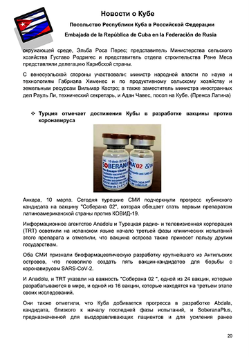 http://upforme.ru/uploads/0011/90/c9/13/t401626.png
