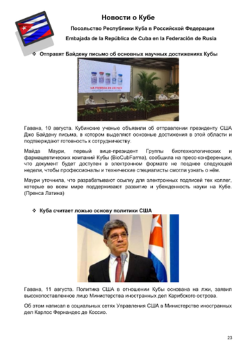 http://upforme.ru/uploads/0011/90/c9/13/t402122.png