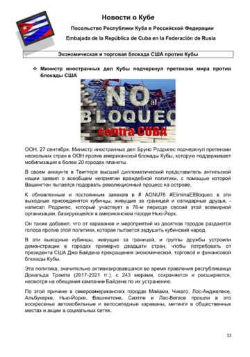 http://upforme.ru/uploads/0011/90/c9/13/t402705.png