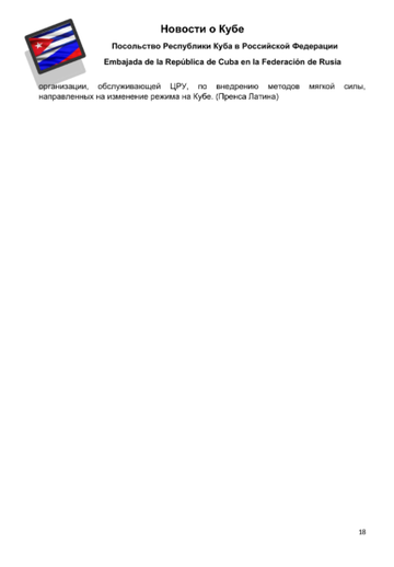 http://upforme.ru/uploads/0011/90/c9/13/t405346.png