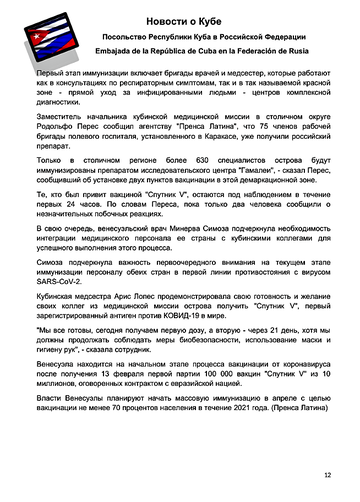 http://upforme.ru/uploads/0011/90/c9/13/t405562.png