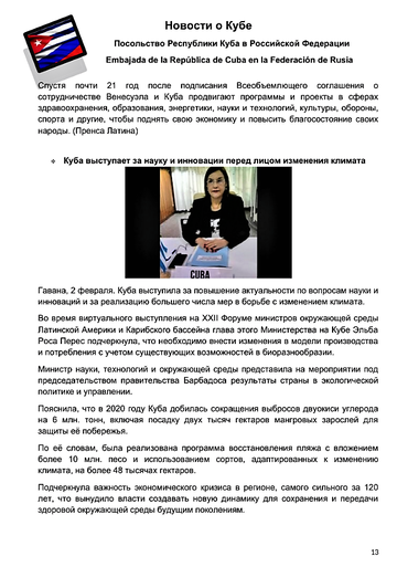http://upforme.ru/uploads/0011/90/c9/13/t408257.png