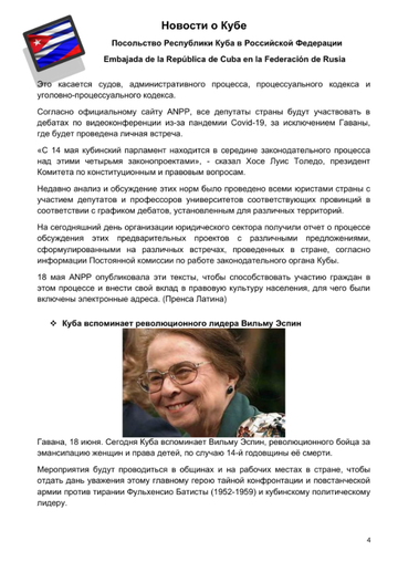 http://upforme.ru/uploads/0011/90/c9/13/t408966.png