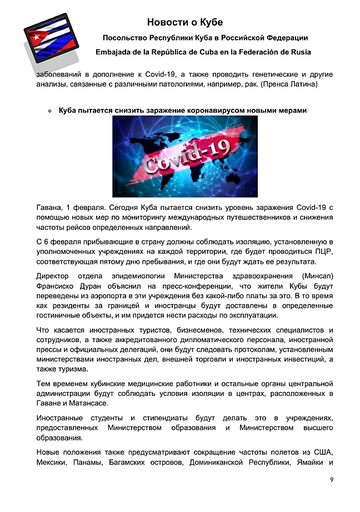 http://upforme.ru/uploads/0011/90/c9/13/t409820.png