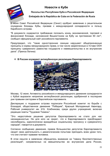 http://upforme.ru/uploads/0011/90/c9/13/t410632.png