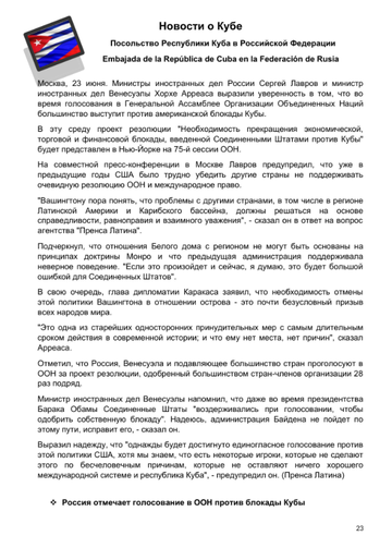 http://upforme.ru/uploads/0011/90/c9/13/t411840.png