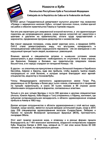 http://upforme.ru/uploads/0011/90/c9/13/t412271.png