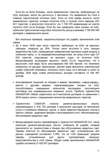 http://upforme.ru/uploads/0011/90/c9/13/t412289.png
