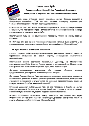 http://upforme.ru/uploads/0011/90/c9/13/t414819.png