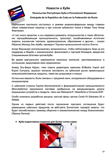 http://upforme.ru/uploads/0011/90/c9/13/t415824.png