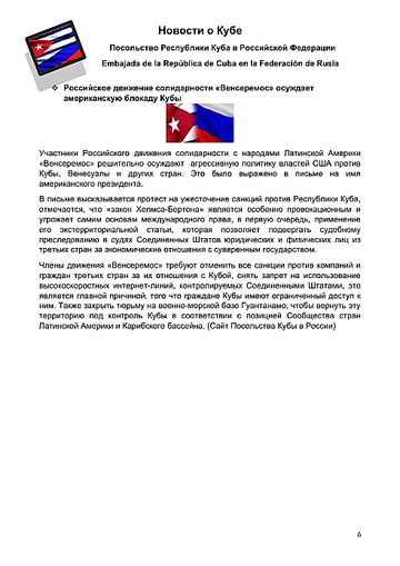 http://upforme.ru/uploads/0011/90/c9/13/t41607.png