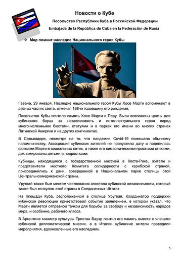 http://upforme.ru/uploads/0011/90/c9/13/t418219.png