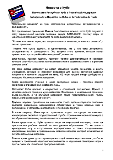 http://upforme.ru/uploads/0011/90/c9/13/t418400.png