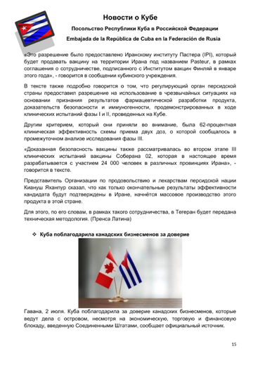 http://upforme.ru/uploads/0011/90/c9/13/t420049.png