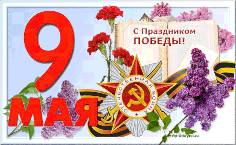 http://upforme.ru/uploads/0011/90/c9/13/t421115.gif