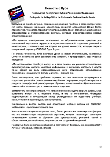 http://upforme.ru/uploads/0011/90/c9/13/t422619.png