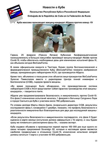 http://upforme.ru/uploads/0011/90/c9/13/t422888.png
