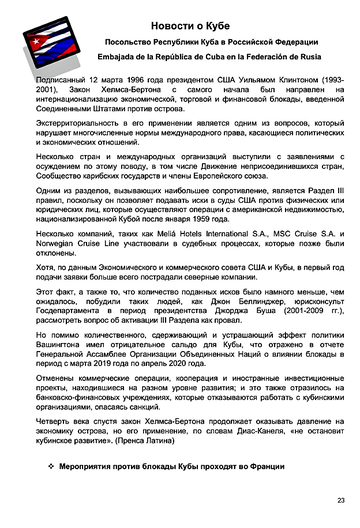 http://upforme.ru/uploads/0011/90/c9/13/t422895.png