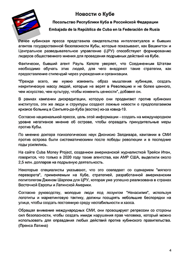 http://upforme.ru/uploads/0011/90/c9/13/t425494.png