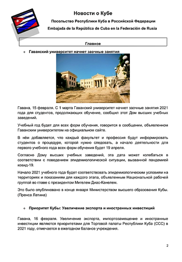 http://upforme.ru/uploads/0011/90/c9/13/t425615.png