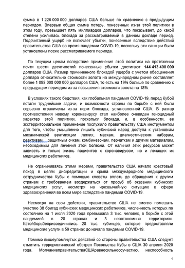 http://upforme.ru/uploads/0011/90/c9/13/t426537.png