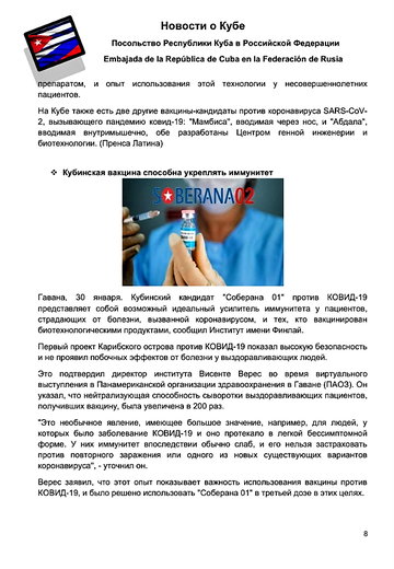 http://upforme.ru/uploads/0011/90/c9/13/t427786.png