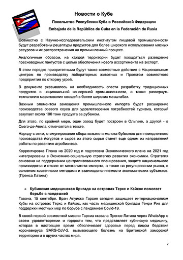 http://upforme.ru/uploads/0011/90/c9/13/t43052.jpg