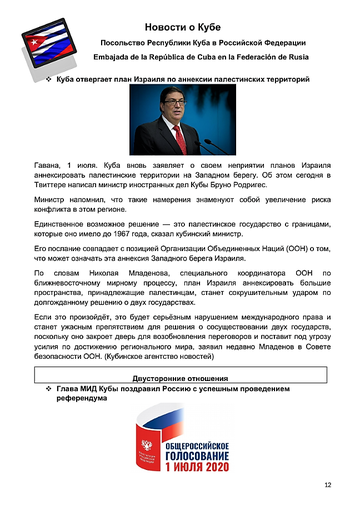 http://upforme.ru/uploads/0011/90/c9/13/t431023.png