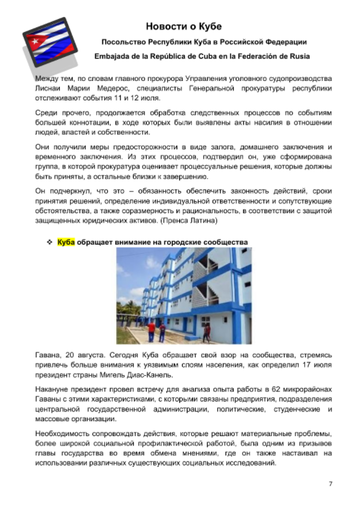 http://upforme.ru/uploads/0011/90/c9/13/t431725.png