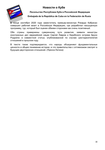 http://upforme.ru/uploads/0011/90/c9/13/t43276.png