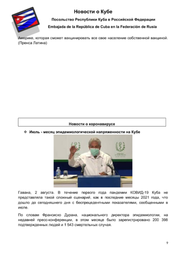 http://upforme.ru/uploads/0011/90/c9/13/t433174.png