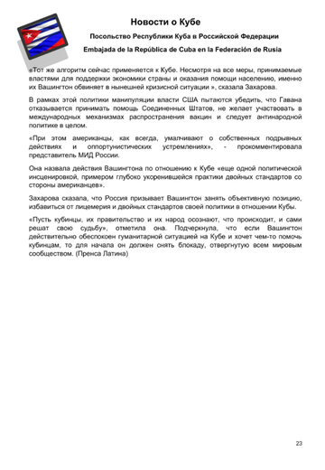 http://upforme.ru/uploads/0011/90/c9/13/t435207.png