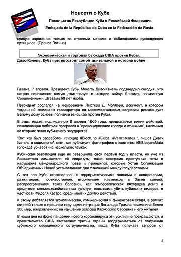 http://upforme.ru/uploads/0011/90/c9/13/t435364.png