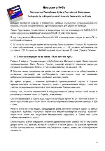 http://upforme.ru/uploads/0011/90/c9/13/t435759.png