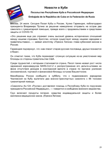 http://upforme.ru/uploads/0011/90/c9/13/t436130.png