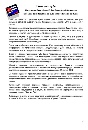 http://upforme.ru/uploads/0011/90/c9/13/t43618.jpg
