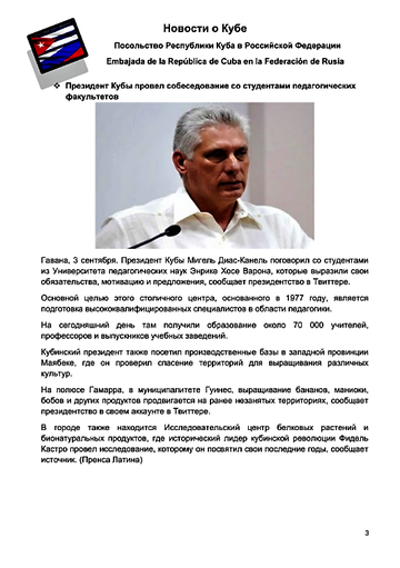 http://upforme.ru/uploads/0011/90/c9/13/t43714.png