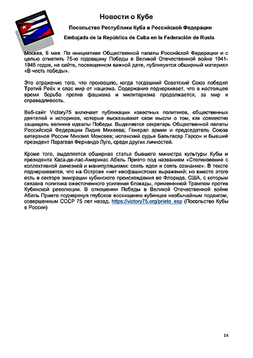 http://upforme.ru/uploads/0011/90/c9/13/t438842.png