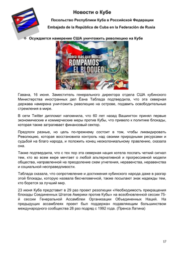http://upforme.ru/uploads/0011/90/c9/13/t439702.png
