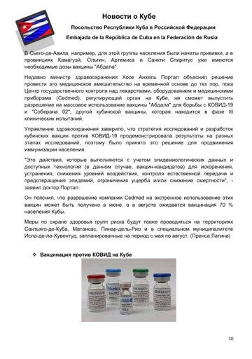 http://upforme.ru/uploads/0011/90/c9/13/t440172.png
