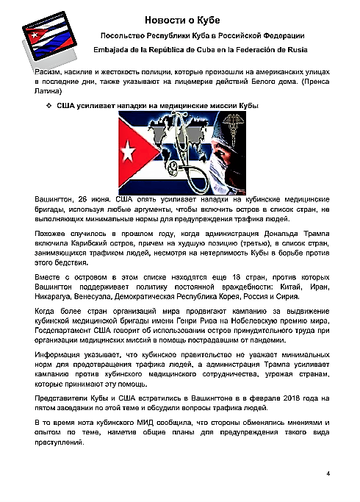 http://upforme.ru/uploads/0011/90/c9/13/t440479.png