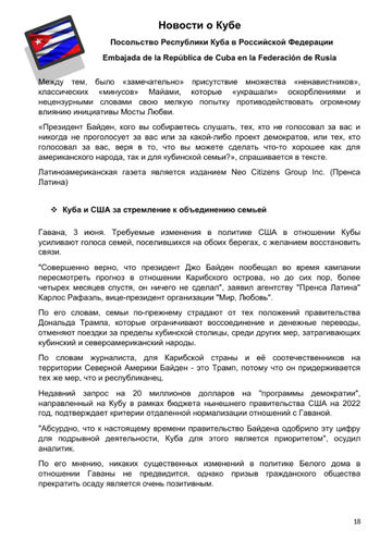 http://upforme.ru/uploads/0011/90/c9/13/t443568.png