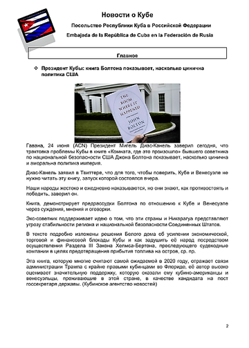 http://upforme.ru/uploads/0011/90/c9/13/t443926.png