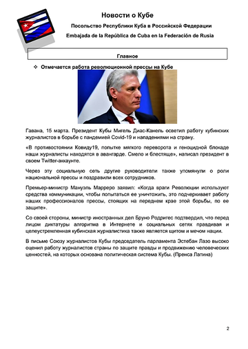 http://upforme.ru/uploads/0011/90/c9/13/t443989.png