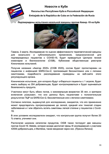 http://upforme.ru/uploads/0011/90/c9/13/t444049.png